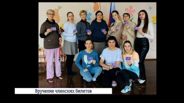 Здоровый педагог