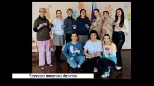 Здоровый педагог