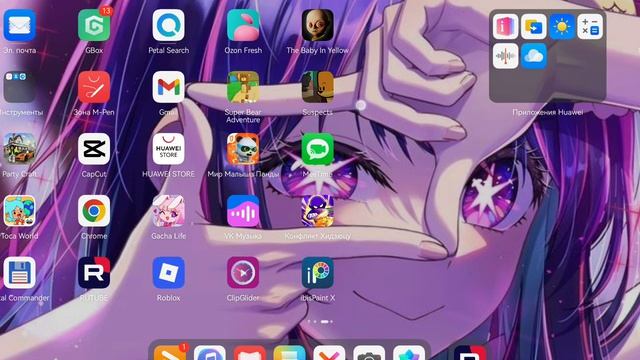 SVID_20260420_145916_1.mp4