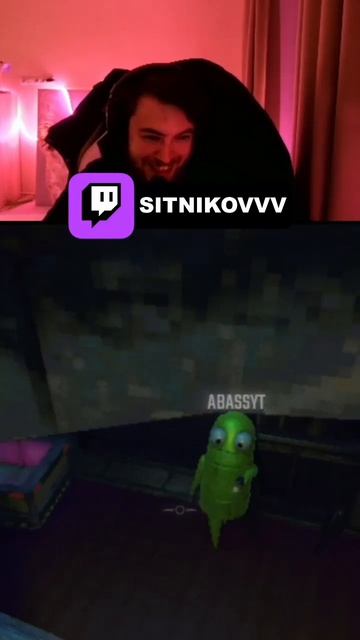 Я ЛЕВИТИРУЮ