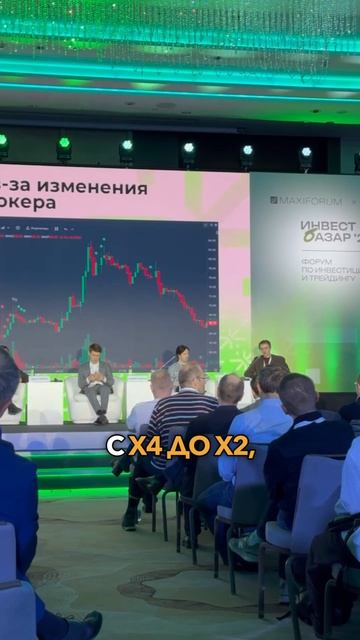 Bazar Conf 2026 — мои главные впечатления!