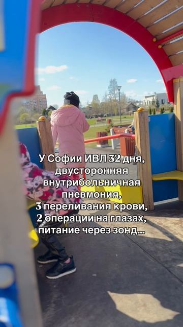 Будешь ли ты счастлив со своими миллионами?