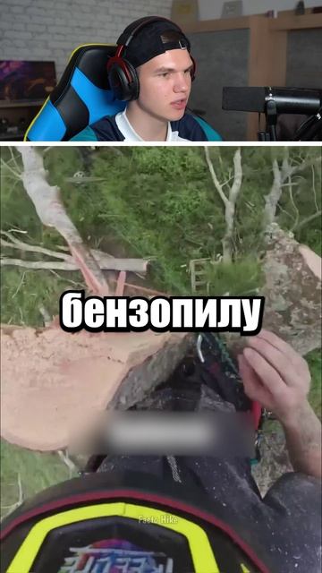 Никогда Не Допускай Эту Ошибку! ⚠️ #shorts #шортс #интересно