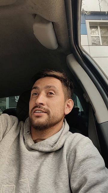 2 день. А что если можно работать по другому