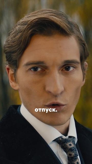 Тот самый бывший, который никак не оставит тебя в покое 🙄