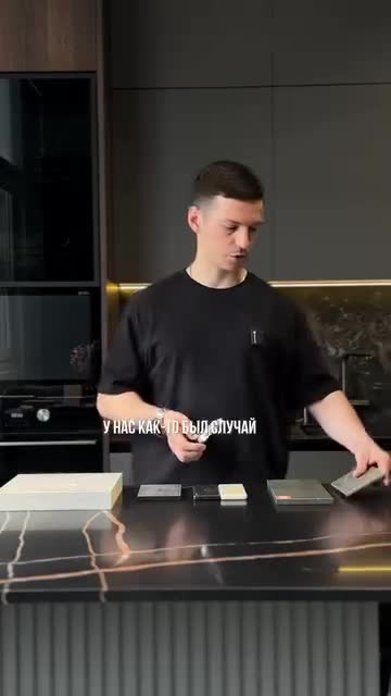 Как думаете, можно ли было это заранее рассчитать?