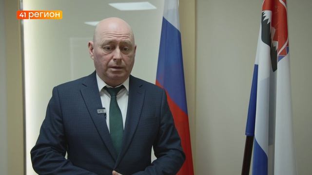 ДАТУ ФЕСТИВАЛЯ ГОРНОЙ ПРОМЫШЛЕННОСТИ ОПРЕДЕЛИЛИ НА КАМЧАТКЕ • НОВОСТИ КАМЧАТКИ