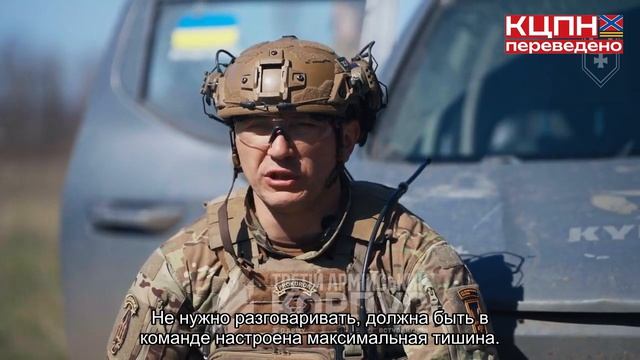 ФПВ-дрон. Как защититься и сбить. Рекомендации врага