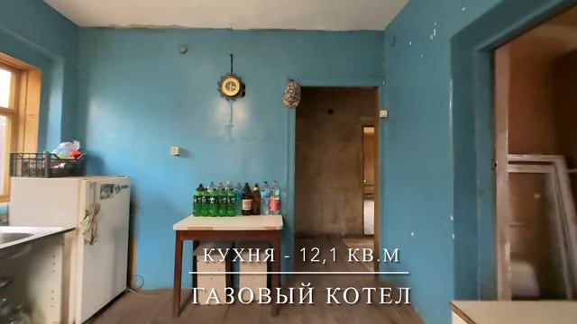 Продается дом по адресу: г. Кстово, ул. Завьялова, д. 37