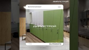 🔥 Кейс: шкафы для студии растяжки в Пензе — быстро и под ключ от ДиАлСтрой