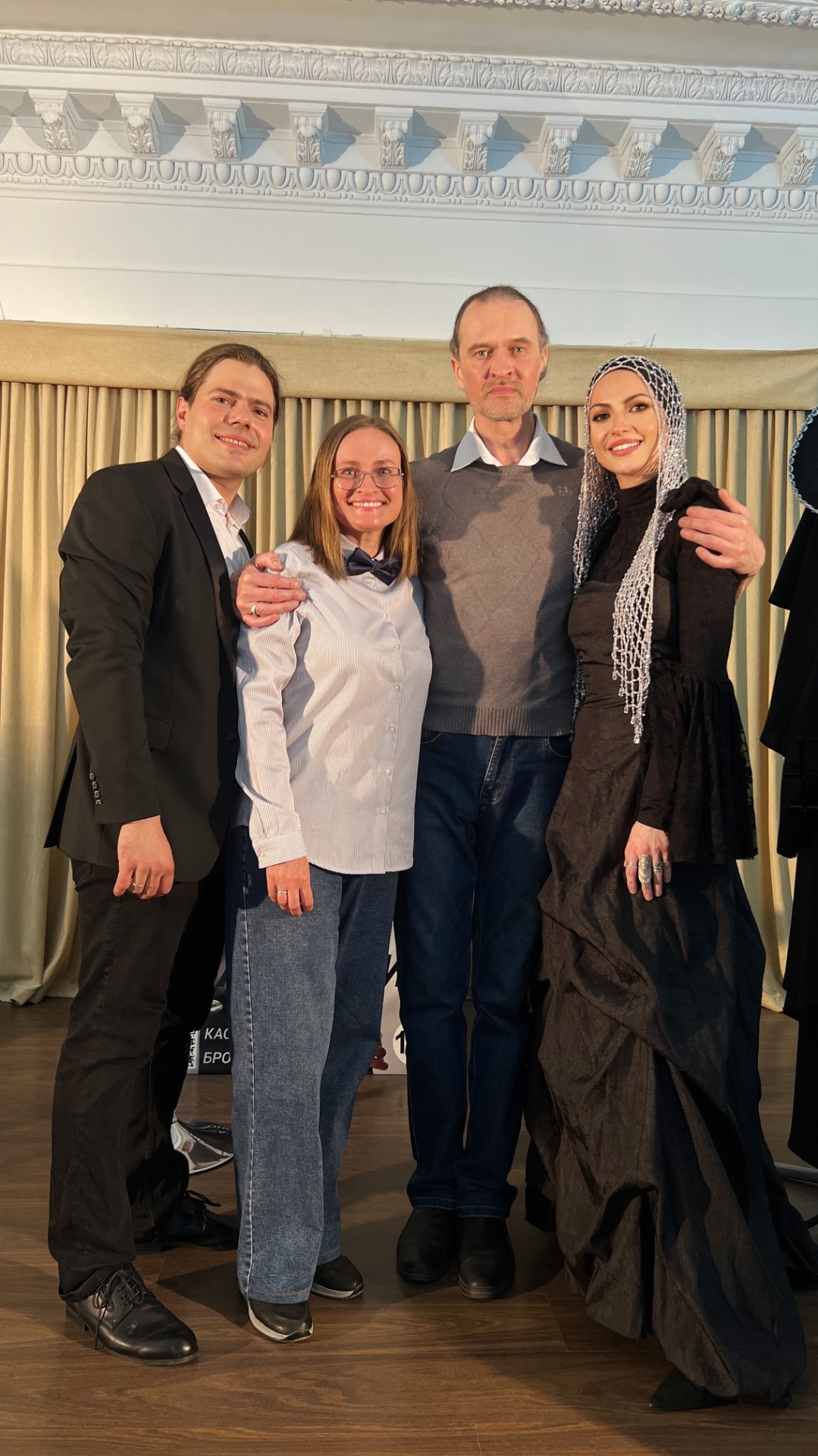 Атмосфера квартирника Валерия Митрошина