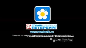 97 Серия комната грусти 101 серия герой Плутона НАОБОРОТ