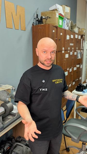 Какие станки лучше приобрести первыми?