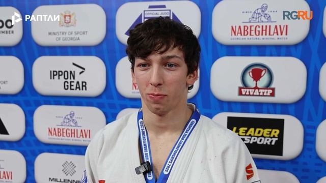 Сборная РФ заняла третье место в медальном зачете чемпионата Европы по дзюдо в Тбилиси