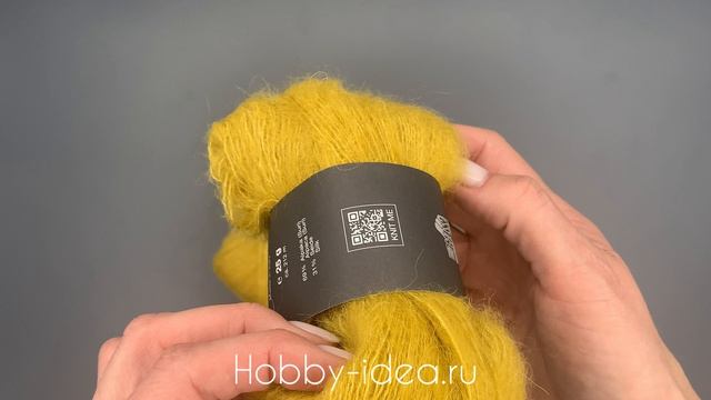 Lana Grossa Setasuri 065