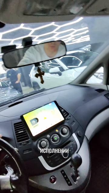 Установка магнитолы Teyes Cc4 на Mitsubishi Grsndis #teyes #teyescc4 #grandis #shorts