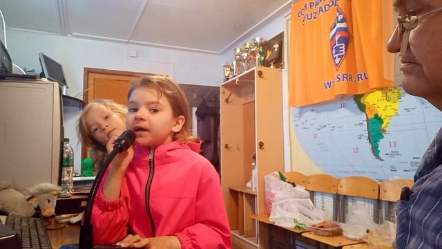 R2DLZ=UD4UAG=R4AEH=R9FDK=RC4P=Дарина с днем радиолюбителя