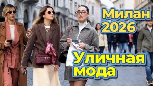 Элегантные идеи весенних образов