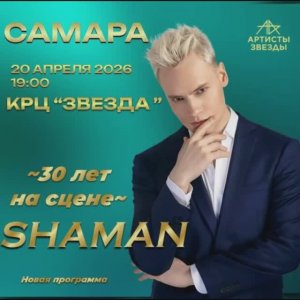 Читаю Ленту... С благодарностью всем за красоту......