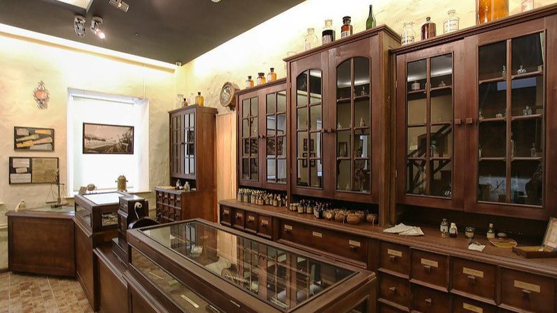 Горная аптека