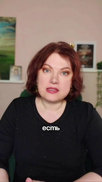 КРИЗИС И ВЫХОД ИХ НЕГО.