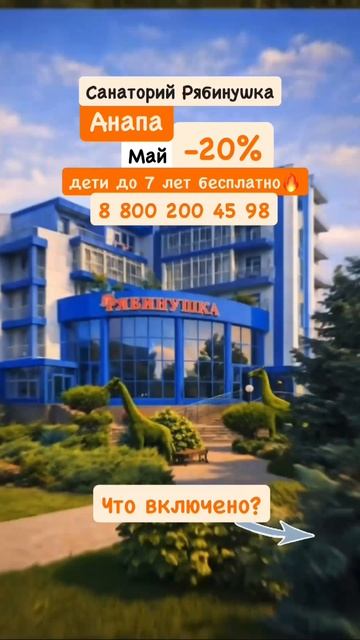 27719323-825C-49C9-ABB7-954F59C80D9B