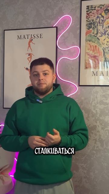 Артикул вб #WW335730
Простате  — здоровье простаты, нормализация мочеполовой функции и поддержка муж