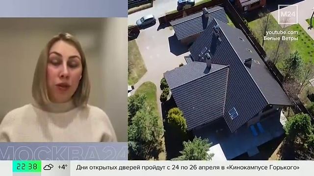 Ставка выкупа земельных участков в Подмосковье вырастет с 3 до 60% с 1 мая