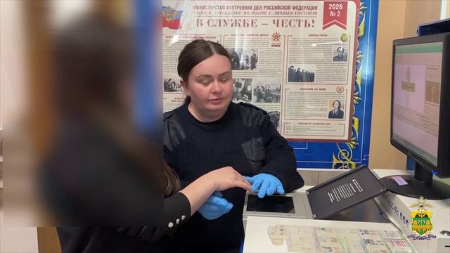 В Курганинске перед судом предстанет мошенница, обманувшая индивидуального предпринимателя