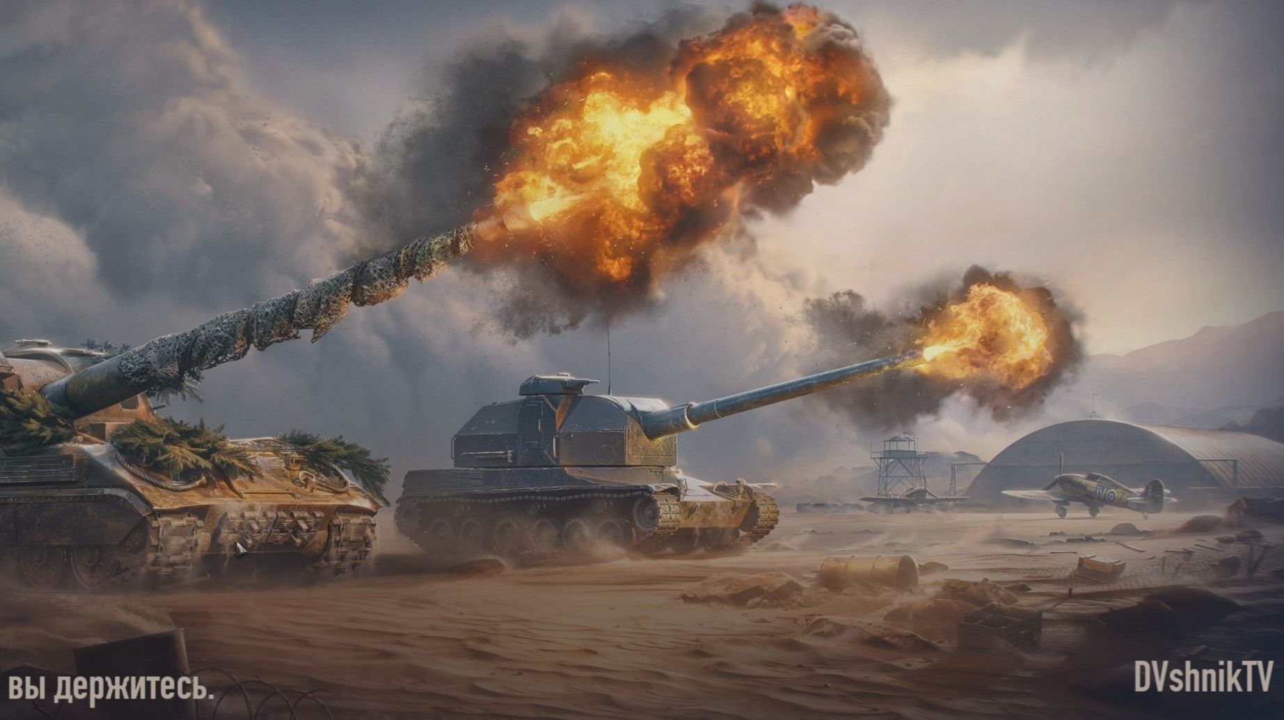 ГРЕМИМ КЛЕШНЯМИ В РАНДОМЕ.