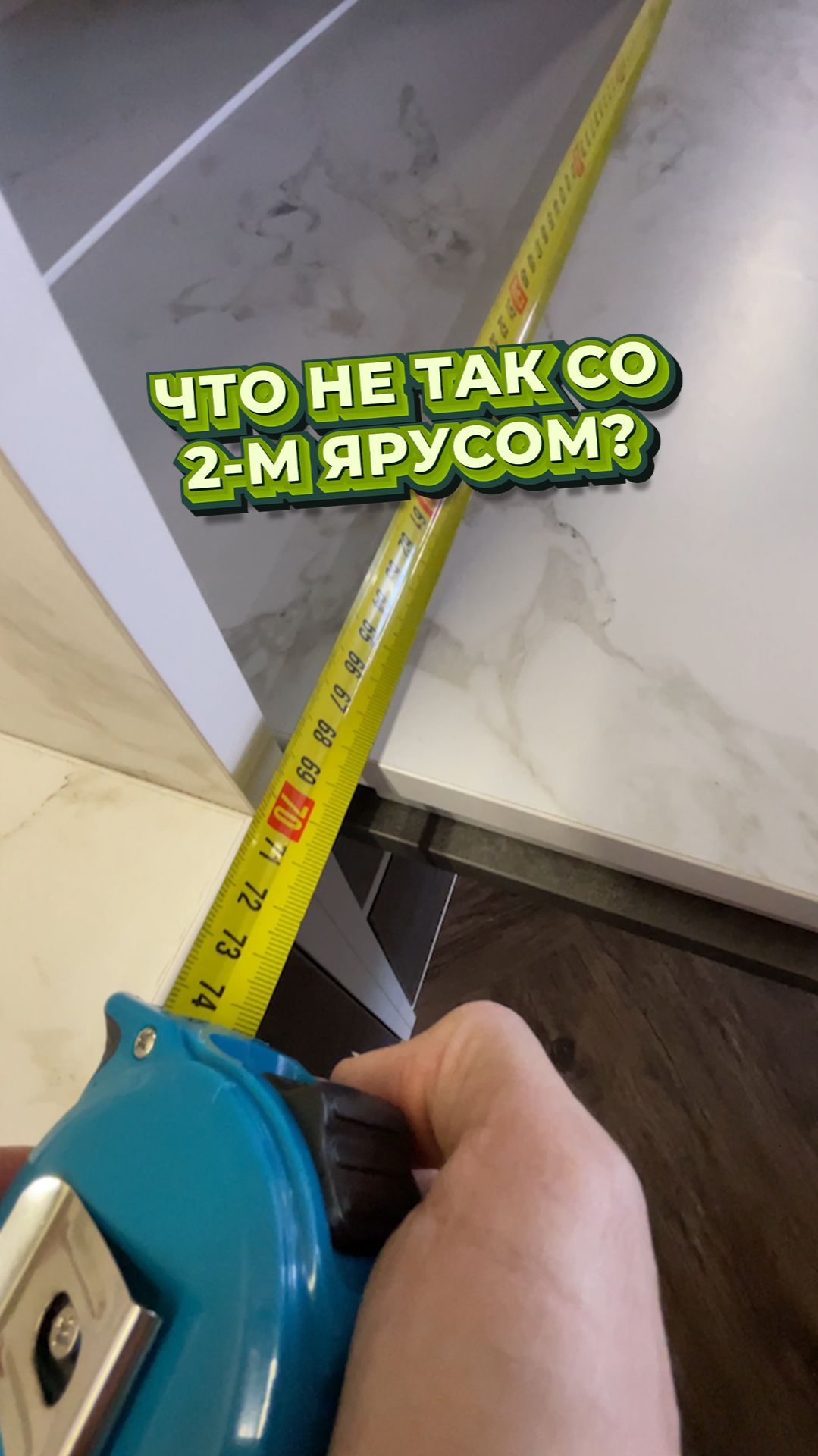 Кровать наверху - какие могут быть минусы? 🧐