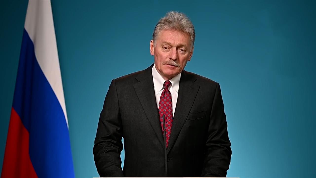 Песков назвал хрупкой и непредсказуемой ситуацию в Ормузском проливе