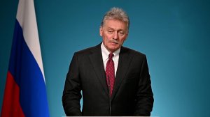 Песков назвал хрупкой и непредсказуемой ситуацию в Ормузском проливе.