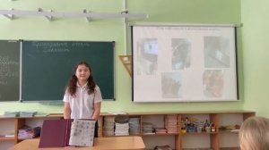 Вахрушева Кира - «История старинной монеты»