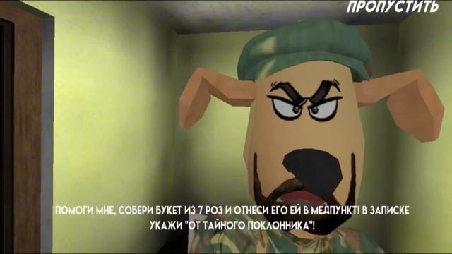 Спойлер тимохи оналйн все серии части скоро будет летом ждём