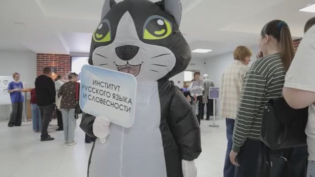 ВГСПУ прошёл День открытых дверей