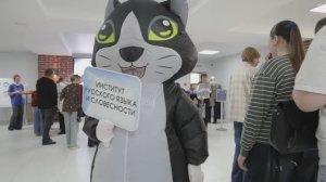 ВГСПУ прошёл День открытых дверей