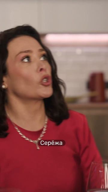 Градский узнал, почему Саша отдалилась от него 💔  «Постучись в мою дверь в Москве»