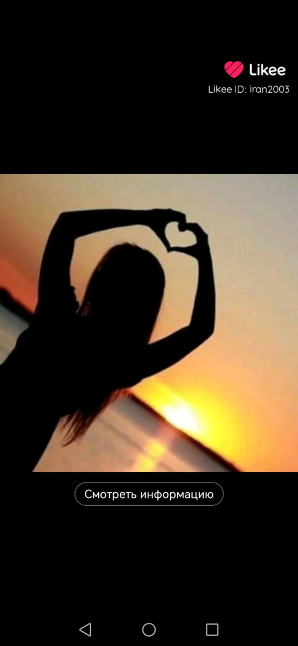 Артём котик