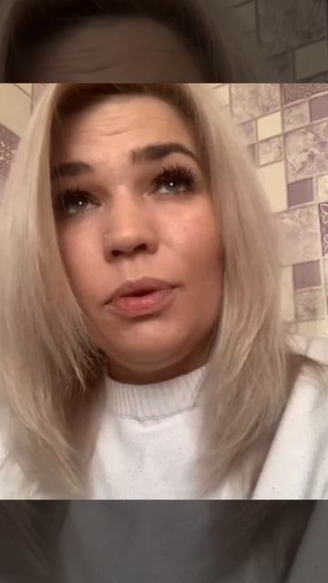 История клиентки