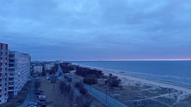 Багряный закат