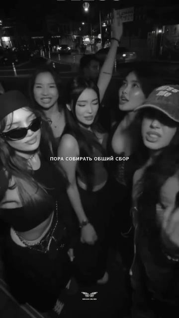 «Она думала это любовь»❤️🩹