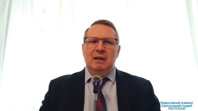 Семь смертных грехов «Гордыня»