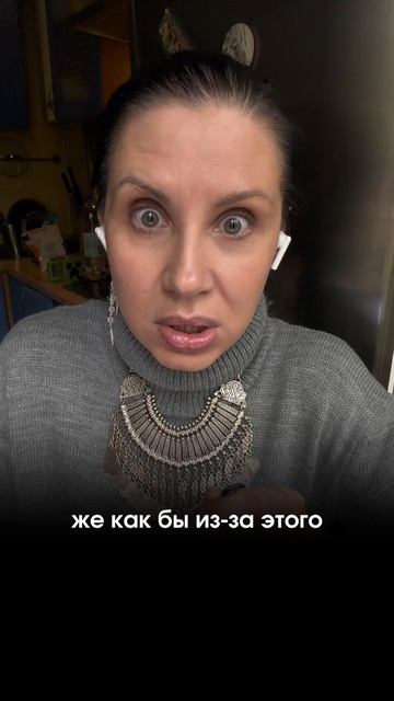 4 года любовница женатого, а в такой ситуации впервые