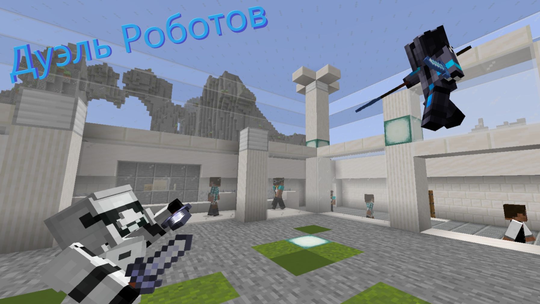 Дуэли роботов | Как феникс из пепла #2