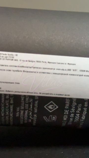 Parle MOI Flavia Vanilla 82 Edp 100ml