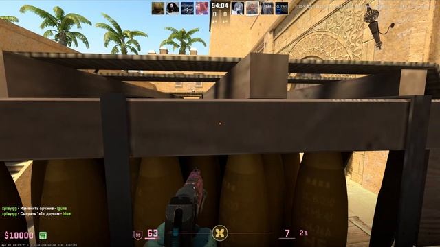 играю на Xplay Gg присоединяйся!