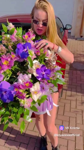 Угадай от кого цветы.