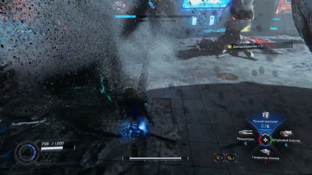 Pragmata Прохождение [#5] (PC)