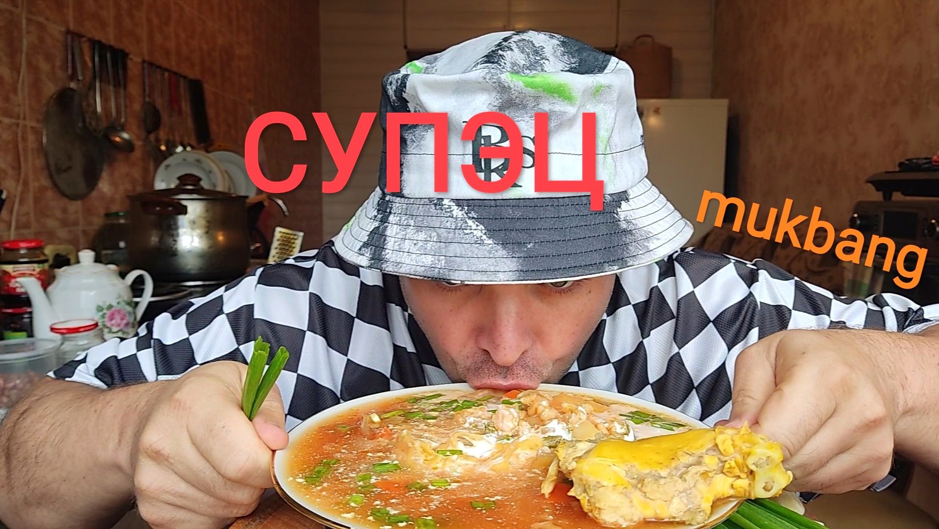 МУКБАНГ СУП КУРИНЫЙ с перловкой и капустой/ОБЖОР/ОБЕД